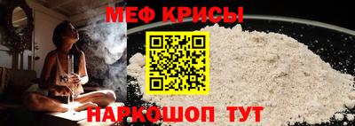 амф Кулебаки