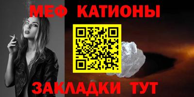 амф Кулебаки