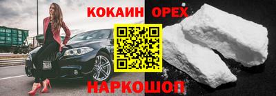 mix Кунгур