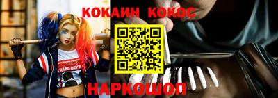 mix Кунгур