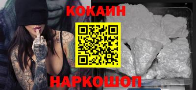 эйфоретик Кумертау