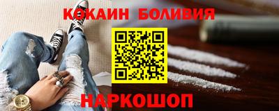 mix Кунгур