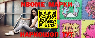 mix Кунгур