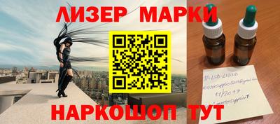 mix Кунгур