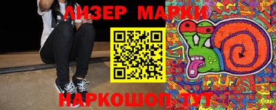 эйфоретик Кумертау