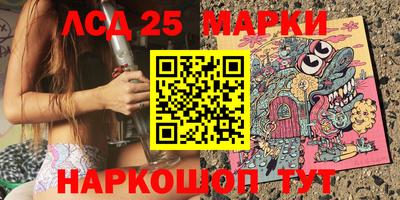mix Кунгур