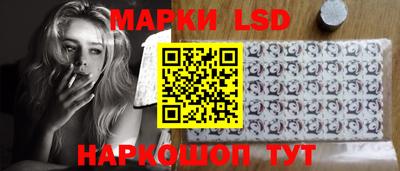 амф Кулебаки