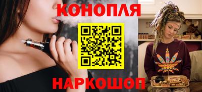 эйфоретик Кумертау