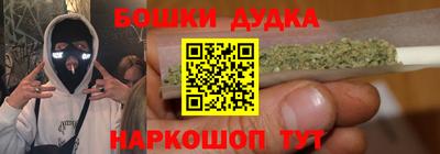 эйфоретик Кумертау