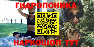 mix Кунгур