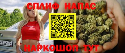 эйфоретик Кумертау