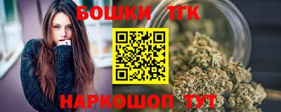 амф Кулебаки
