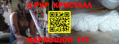 амф Кулебаки