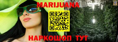 mix Кунгур