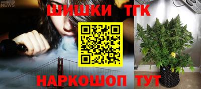 mix Кунгур