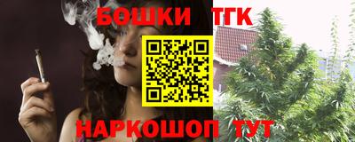 амф Кулебаки