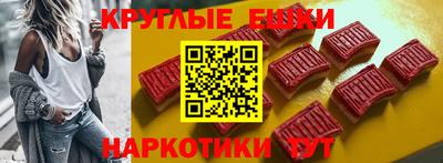 эйфоретик Кумертау