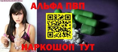 амф Кулебаки
