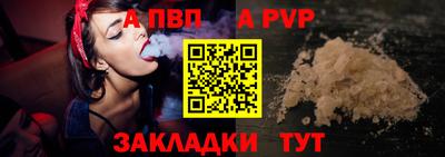 амф Кулебаки