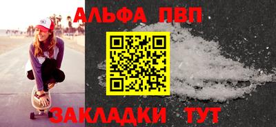 mix Кунгур