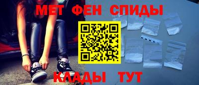 амф Кулебаки