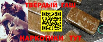 амф Кулебаки