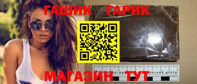 эйфоретик Кумертау