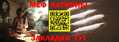 амф Кулебаки
