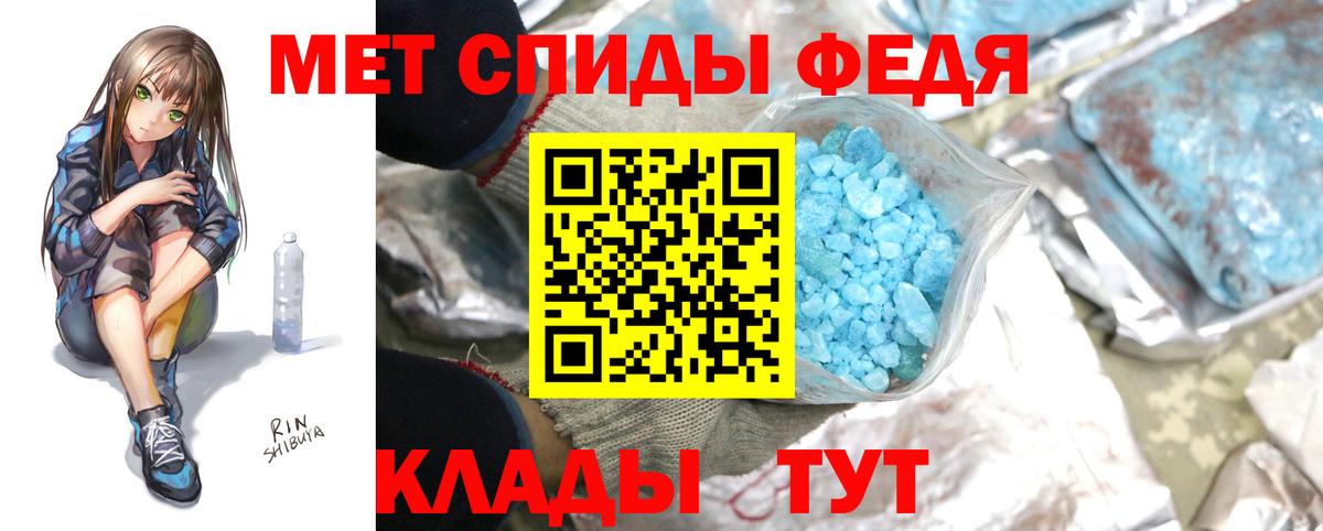 Избербаш  ГАШИШ  Экстази  Вход с VPN  ГАШ  Мефедрон кристаллы  МАРИХУАНА 